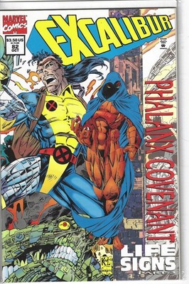 Excalibur #82 OCT - Phlanax Covenant Part 3 Comic Book - COMBINED SHIPPING