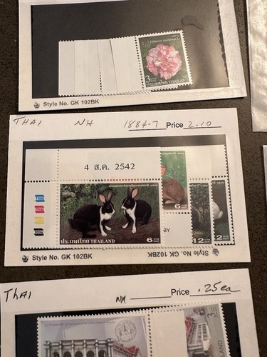 Thailand MNH Stamps - Picture 10 of 16
