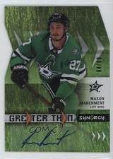2023-24 Upper Deck Synergy Hockey Checklist Guide in-content 31