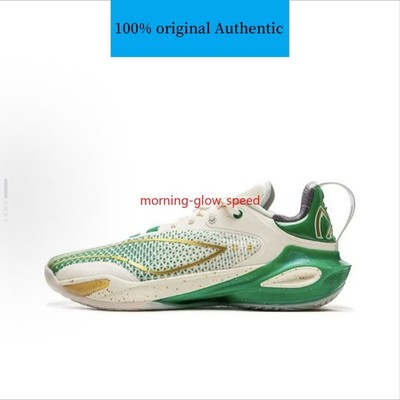 Li-Ning Speed Flash 11 Men s Basketball Shoes ABAU053-14