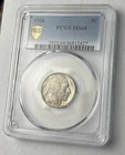 1916 P BUFFALO NICKEL PCGS MS64 GOLD SHIELD