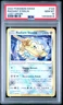 2022 POKEMON SWORD & SHIELD LOST ORIGIN #124 RADIANT STEELIX PSA 10