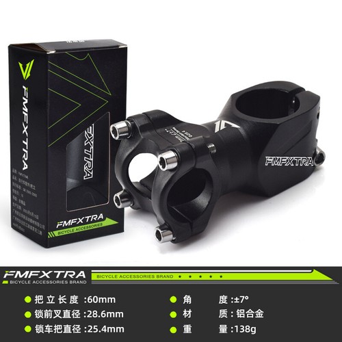 MTB Mountain Bike Stem Road Bicycle Handlebar Fork Riser 25.4/31.8mm - Picture 9 of 18
