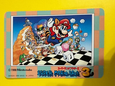 maru189ページ③ Super Mario Bros 3 Card TCG Nintendo Japanese BANDAI 1989
