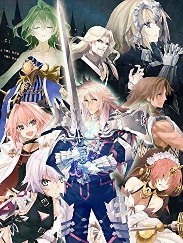 Grosshandel Outlet Billiger Laden Fate Apocrypha Blu Ray Disc Box I Limited Edition Anime From Japan Billiger Uk Shop Colortec Hu