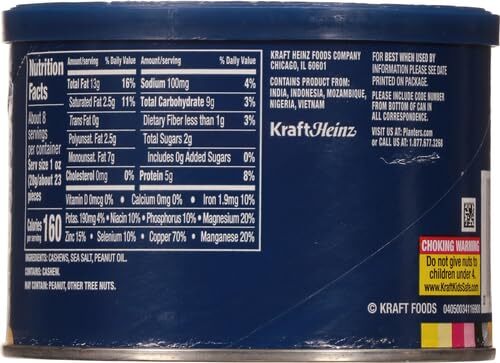 Planters Cashews Whole Salted, 8.5 Oz - Picture 3 of 17