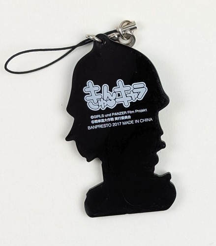 Girls und Panzer der Film Mika Daisakusen Keychain Rubber Strap Banpresto - Picture 2 of 3