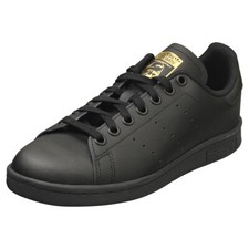 adidas Stan Smith J Enfant Or Noir Baskets Classique