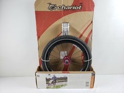 chariot jogging wheel