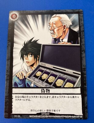 Death Note L Konami Trading Card DN1-59 Very Rare Japanese F Death Note L Konami Trading Card DN1-59 Very Rare Japanese F