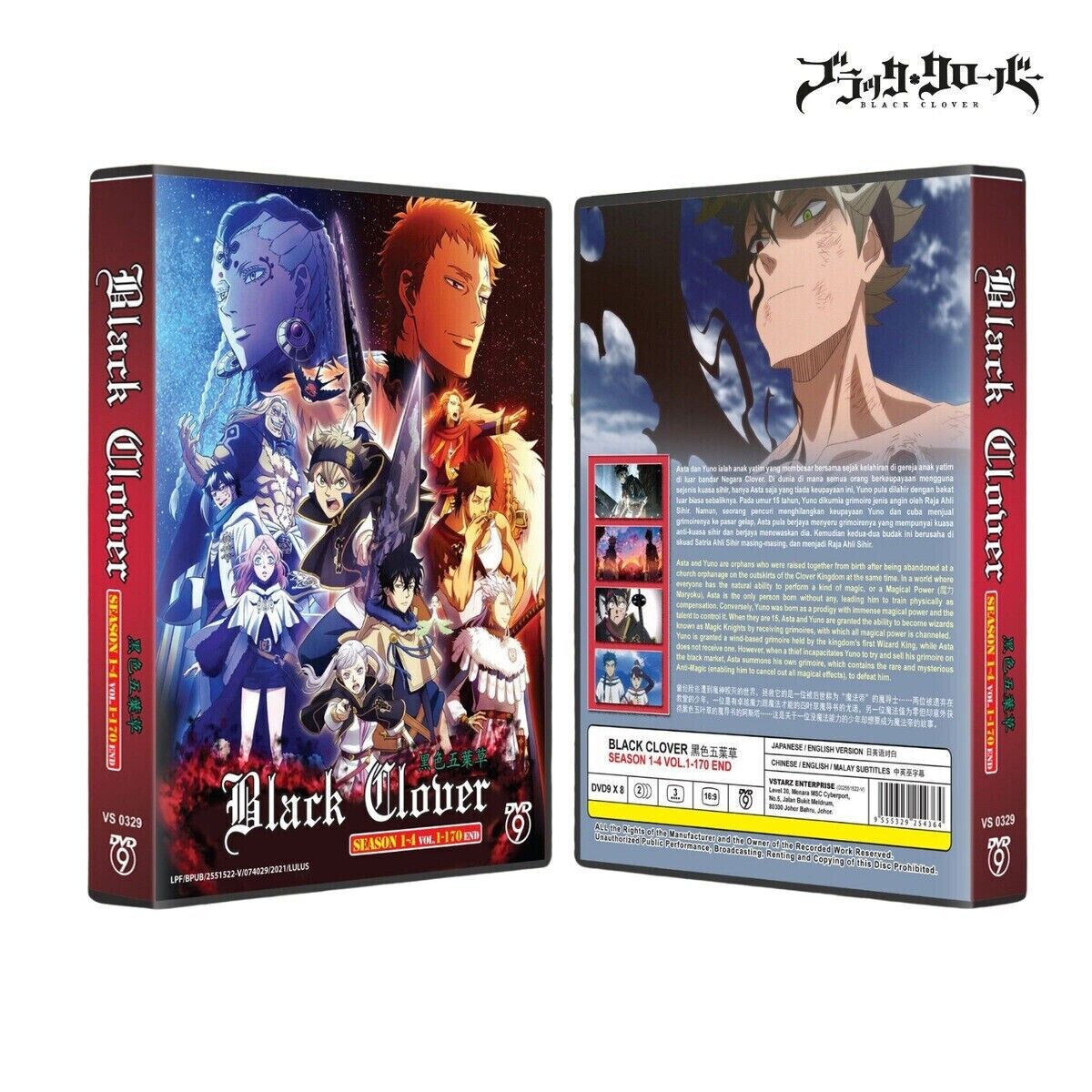 DVD Anime Black Clover Complete Boxset Season 1-4 Vol.1-170 End English  Dubbed