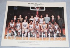 1977-78 PHILADELPHIA 76ers TEAM 12X10 PHOTO BASKETBALL PICTURE NBA jULIUS ERVING