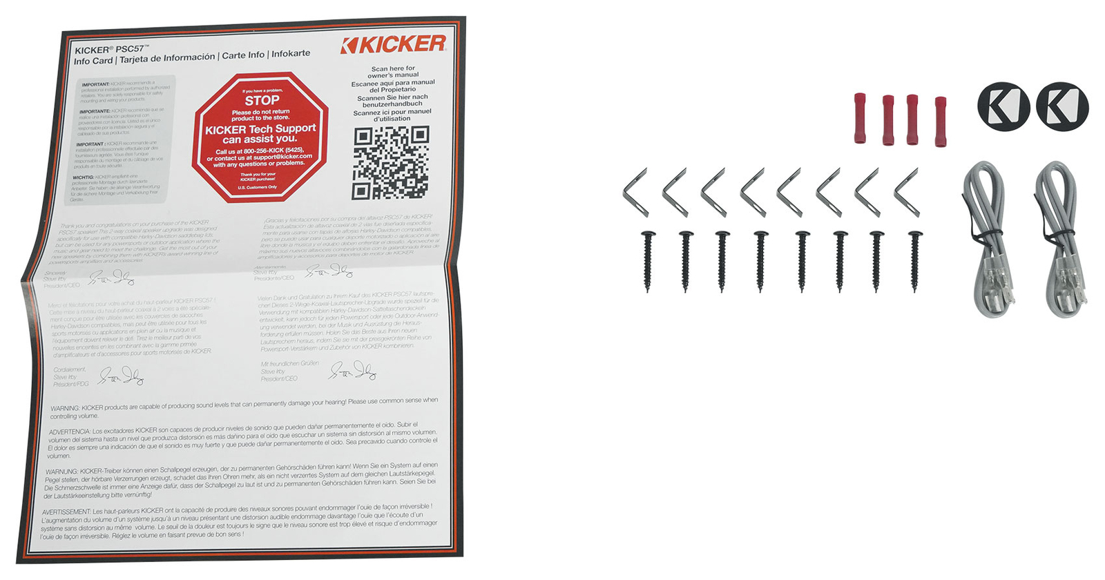 Динамики для седельной сумки Kicker 48PSC572 5x7 для Harley Davidson 2006 года выпуска Домашний динамик