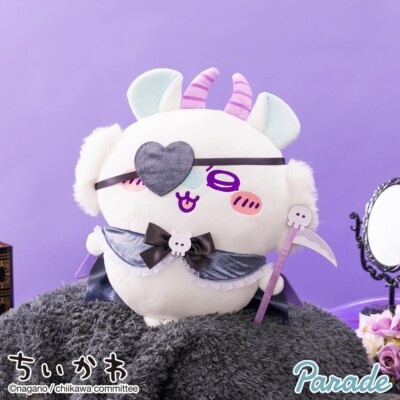 Chiikawa Momonga Devil BIG Plush Doll 35cm Tenshi Akuma Angel 2024