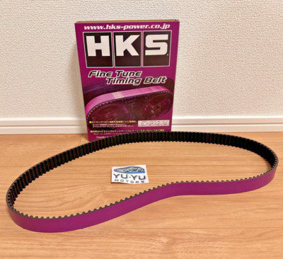 HKS Fine Tune Timing Belt For Toyota Supra JZA80 2JZ-GTE 2JZ-GE 24999-AT004 JDM