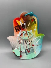 Oz El Hai Israeli Artist - Original Abstract Art Signed - Hamsa - Never Give Up