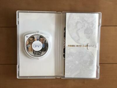 Dashi Shoyu 2枚組通常盤 2タイトル s-l400.jpg