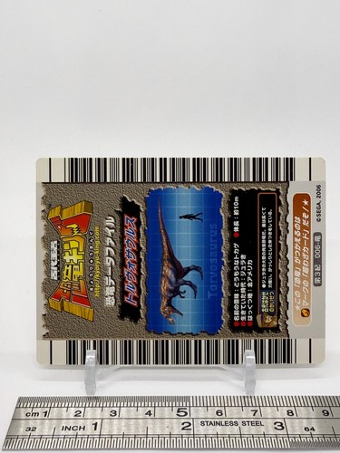 Torvosaurus Dinosaur King Dinosaur Card Game SEGA Sunrise Japanese - Picture 7 of 9