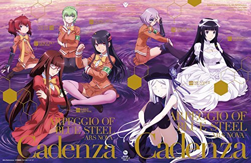 Aoki Hagane no Arpeggio of Blue Steel Ars Nova Cadenza Limited