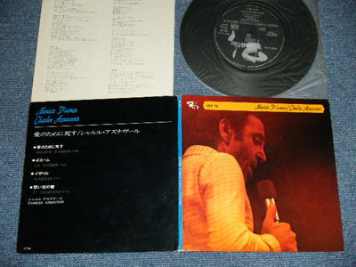 CHARLES AZNAVOUR Japan 1972 Ex 7'' 33 EP MOURIR D'AIMER 