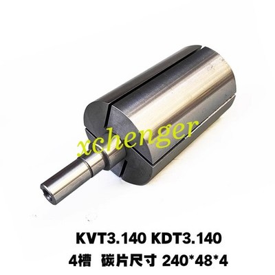 1pcs FOR BECKER vacuum pump rotor KVT3.140/KDT3.140 4-slots FedEx or DHL