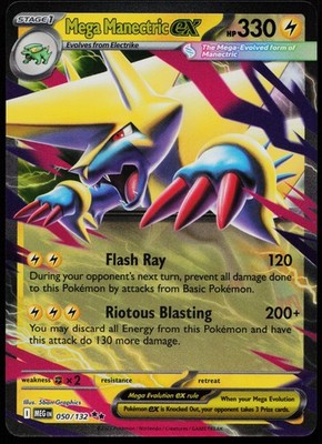 MEG: HOLO FOIL Mega Manectric ex - #050/132 - Double Rare