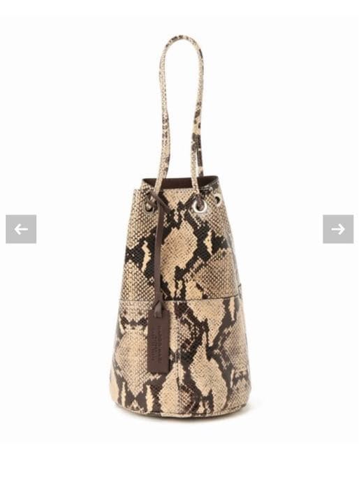 Marco Masi Python Pattern Tote Bag Leather Brown … - image 4