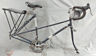 1974 Fuji Valite Mixte Road Bike Frame Set 50cm Small Chromoly Steel USA Shipper