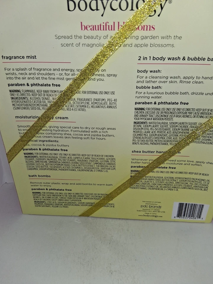 Bodycology 美丽花朵礼品套装 — 第 4/4 张图片