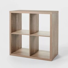 13" 4 Cube Organizer Weathered Gray - Brightroom: Decorative Bookshelf,