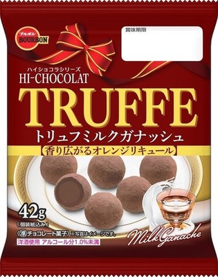 Bourbon Truffle Milk Ganache 42g Chocolate Japan Snack