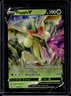 2021 Pokemon SWSH Battle Styles Flapple V #018/163