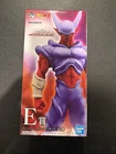 Bandai Ichiban Kuji Masterlise “Dragon Ball Z” Janemba Figure