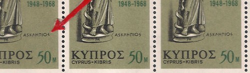 CYPRUS 1968 U.N W.H.O AESCLEPIUS DAMAGED S ERROR ON STRIP OF 3 with NORMAL MNH - Picture 2 of 3