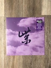 Stone Temple Pilots - Purple Rarities RECORD STORE DAY BF 2024 RSD VINYL x/3000