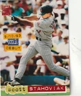 1994 Topps Stadium Club Baseball Scott Stahoviak #51