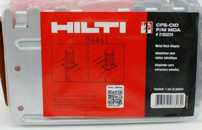 Hilti CFS-CID P/M MDA #2165224 Metal Deck Adapter (Lot of 7 Sets)