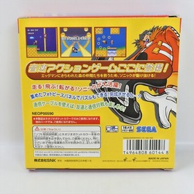 Neo Geo Pocket SONIC The Hedgehog Pocket Adventure GOOD SNK 8190 np