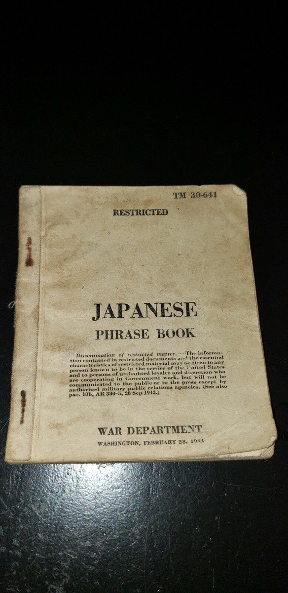 洋書 JAPANESE PHRASE BOOK WAR DEPARTMENT Japanese Phrase Book by US War Department: As New Soft cover