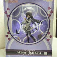 Homura Akemi 1/8 Scale Figure Puella Magi Madoka Magica Good Smile Company