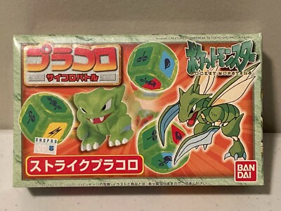 Pokemon Scyther Pracoro Dice Battle Game Toy Bandai Series 2 1998 Sealed New