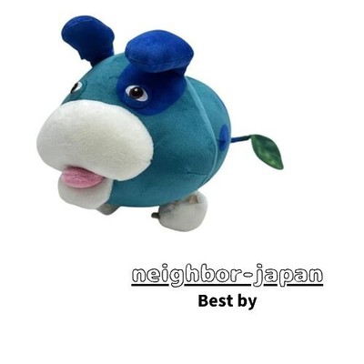 New TAKEY Pikmin Plush Toy Pixie Plush Toy Pixel All-Star Series Children's Room