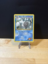 Misty's Poliwrath 31/132 1st Edition Gym Heroes Regular Rare LP - Pokemon Card on eBay