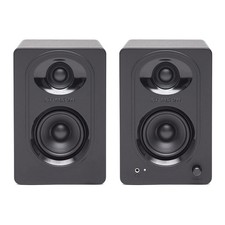 "Powered Studio Monitors Pair - High-Quality Sound for Music Production"