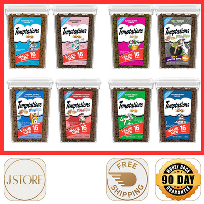 TEMPTATIONS Classic Cat Treats - Crunchy and Soft, 16 Oz. Tub (Select Flavor)