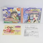 Card Captor Sakura TOMOYO VIDEO DAISAKUSEN limited Ver Dreamcast Sega 3263 dc