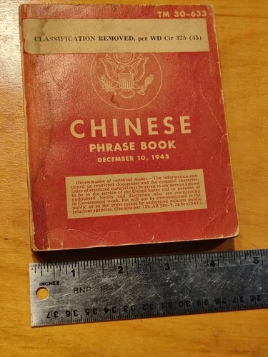 Chinese Phrase Book Dec 10 1943 War Department LANGUAGE GUIDE MILITARY WW2 RED
