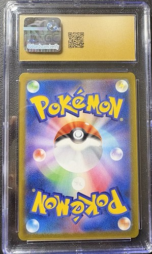 Japanese Pokemon 2021 Umbreon VMAX 101/184 VMAX Climax Holo CGC Prestine 10 - Picture 2 of 2