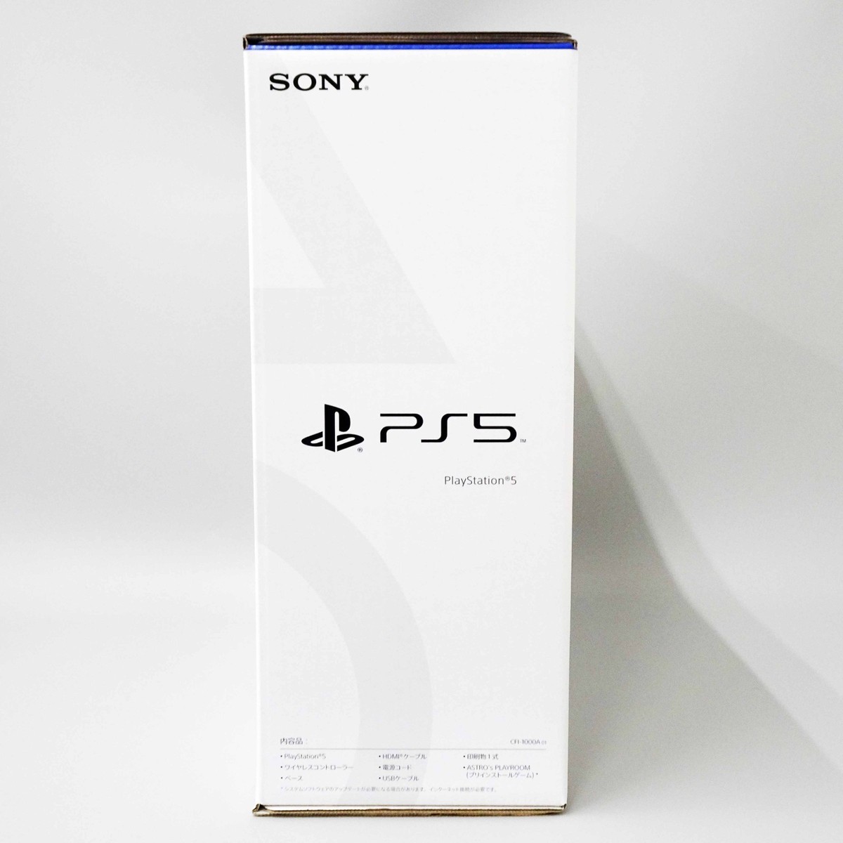 Sony PS5 PlayStation 5 CFI-1000A01 Home Console White 825GB No