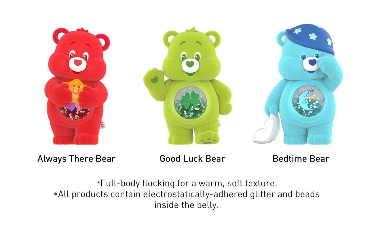 Care Bears POP MART Colorful Hugs フィギュア 100% Authentic POP MART Care Bears Colorful Hugs Series